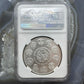 2011 Mexico One Ounce Libertad .999 Fine Silver NGC MS69 #2943174-003