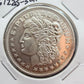 1.0 Troy Ounce .999 Pure Silver Morgan Design Round Silver Trade Unit #61226-5LX