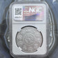 2011 Mexico Lebertad One Ounce .999 Fine Silver NGC MS69 #015 Must Have