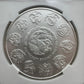 2011 Mexico One Ounce Libertad .999 Fine Silver NGC MS69 #2943174-012
