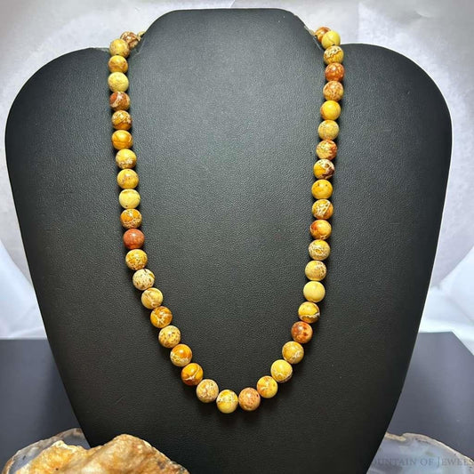 Sterling Silver 8mm Round Snakeskin Jasper 16" Necklace For Women