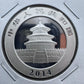 2014 China One Troy Ounce .999 Fine Silver Panda Round #71725-7DH