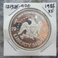 1985 US One Troy Ounce .999 Fine Silver Round Liberty Silver XF #121325-9DE