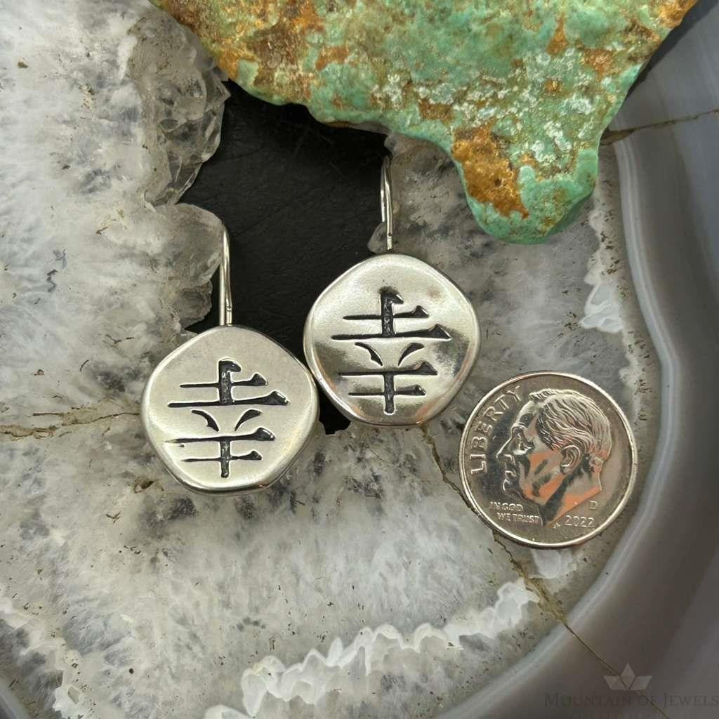 Carolyn Pollack Sterling Silver kanji Symbol "Joy" Dangle Earrings For Women