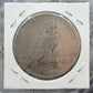 1922-S US 90% Peace Silver Dollar G-VG #20226-1GE