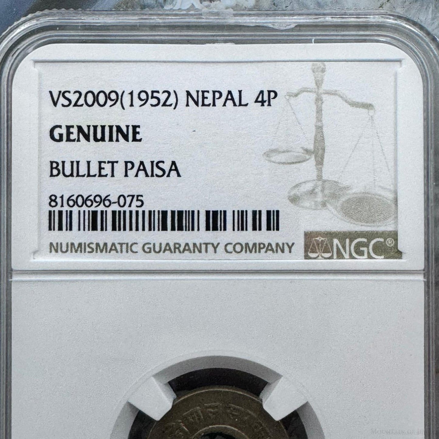 VS2009 (1952) Nepal 4P Bullet Paisa NGC Genuine #8160696-075