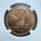 1966 Great Britain Lucky Irish Penny NGC Genuine #8160787-379