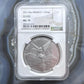2011 Mexico One Ounce .999 Fine Silver NGC MS70 #019 HIGHEST GRADE
