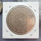Mexico 1.0 Troy Ounce .999 Pure Silver of the Cuauhtemoc Aztec Emperor #61226-3LX