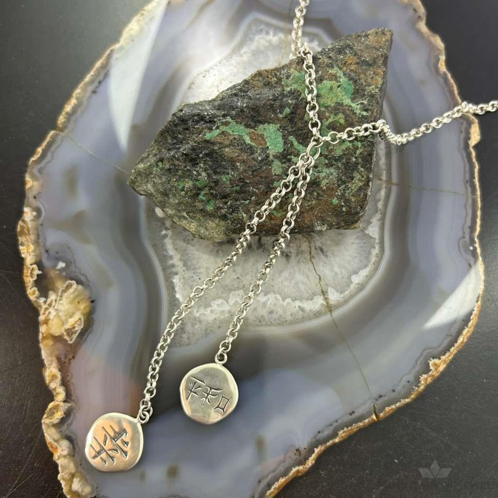 Carolyn Pollack Sterling Silver Double Sided Peace & Joy Symbols Necklace For Women