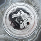 2012 Year Of The Dragon Australia 2 Ounces .999 Fine Silver Round Encapsulated.