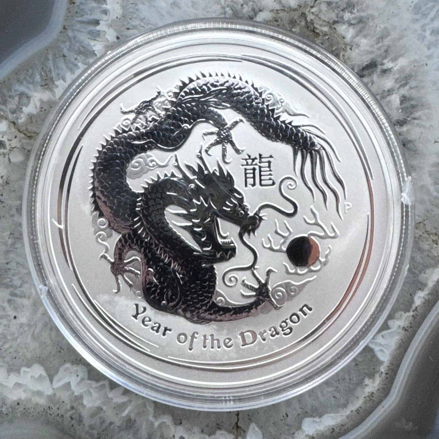 2012 Year Of The Dragon Australia 2 Ounces .999 Fine Silver Round Encapsulated.