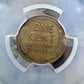 1955-D US Penny PCGS MS62BN #3076