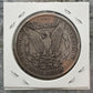 1884 US Morgan Silver Dollar F-VF #31824-7GG