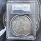 2010 US 1.0oz .999 Fine American Silver Eagle 25th Year of Issue PCGS MS70 #567