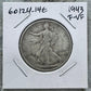 1963-D 90% Half Silver Dollar 90% Walking Liberty F-VF #60124-14E