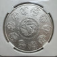 2011 Mexico One Ounce Libertad .999 Fine Silver NGC MS68 #2943174-013