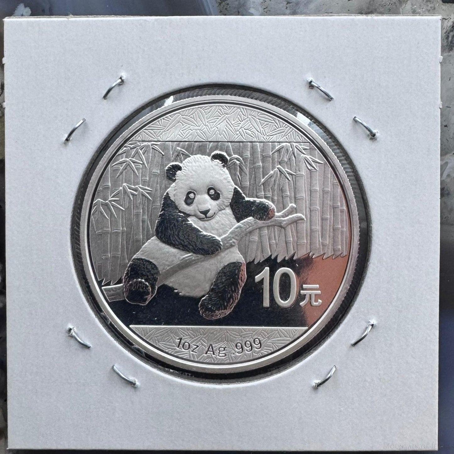 2014 China One Troy Ounce .999 Fine Silver Panda Round #71725-7DH