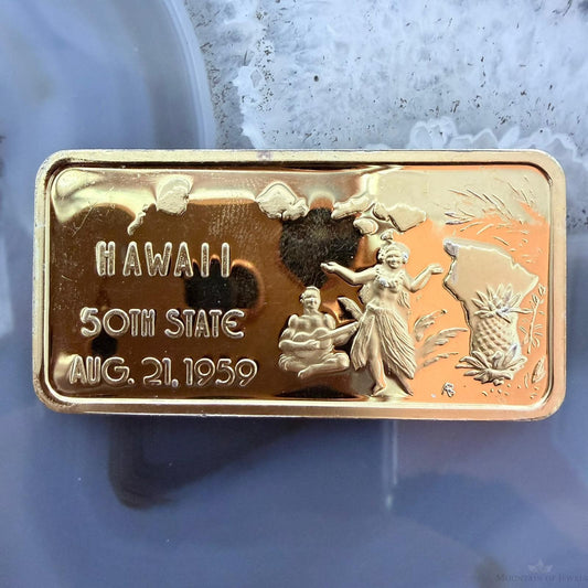 US .999 One Ounce Silver Hawaii Bar w/24K Gold Plated Hamilton Mint #112825-7