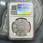 2011 Mexico 1.0ozt .999 Fine Silver Round NGC MS69 #2922765-016 Brown Label