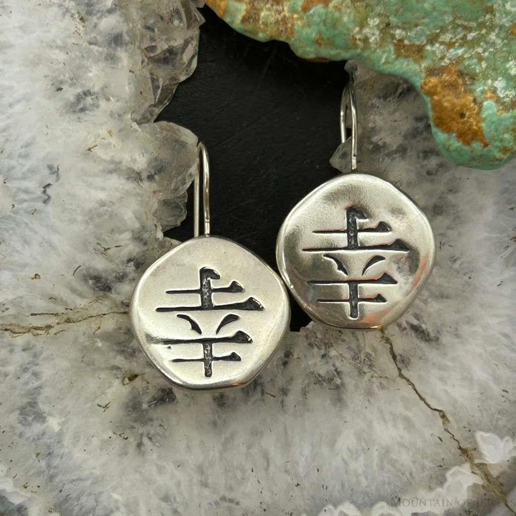 Carolyn Pollack Sterling Silver kanji Symbol "Joy" Dangle Earrings For Women