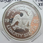 1985 US One Troy Ounce .999 Fine Silver Round Liberty Silver XF #121325-9DE