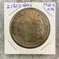 1921-S $1 US Morgan Silver Dollar Coin G-VG #21823-8GX - Mountain of Jewels