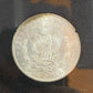 1884-CC US Morgan Silver Dollar Carson City Uncirculated Key Date #84176568-EX
