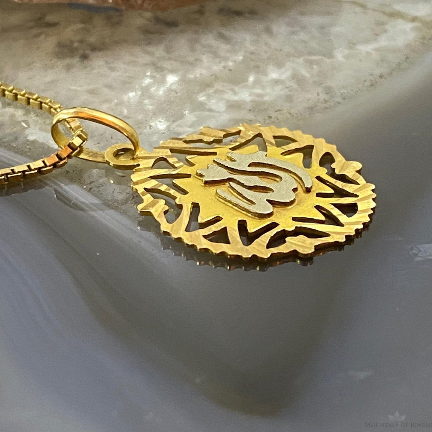 18K Yellow Gold "Allah" الله Charm Pendant For Women