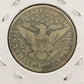 1912-S US Barber Liberty Head Half Dollar F-VF Collectible Coin #41023-4E