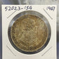 1967 Mexico 1 Peso Silver Coin #52023-15G