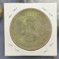 1948 Mexico 5 Pesos .900 Silver Coin #52023-5GX