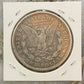 1921-D $1 US Morgan Silver Dollar Coin G-VG #51123-1GE