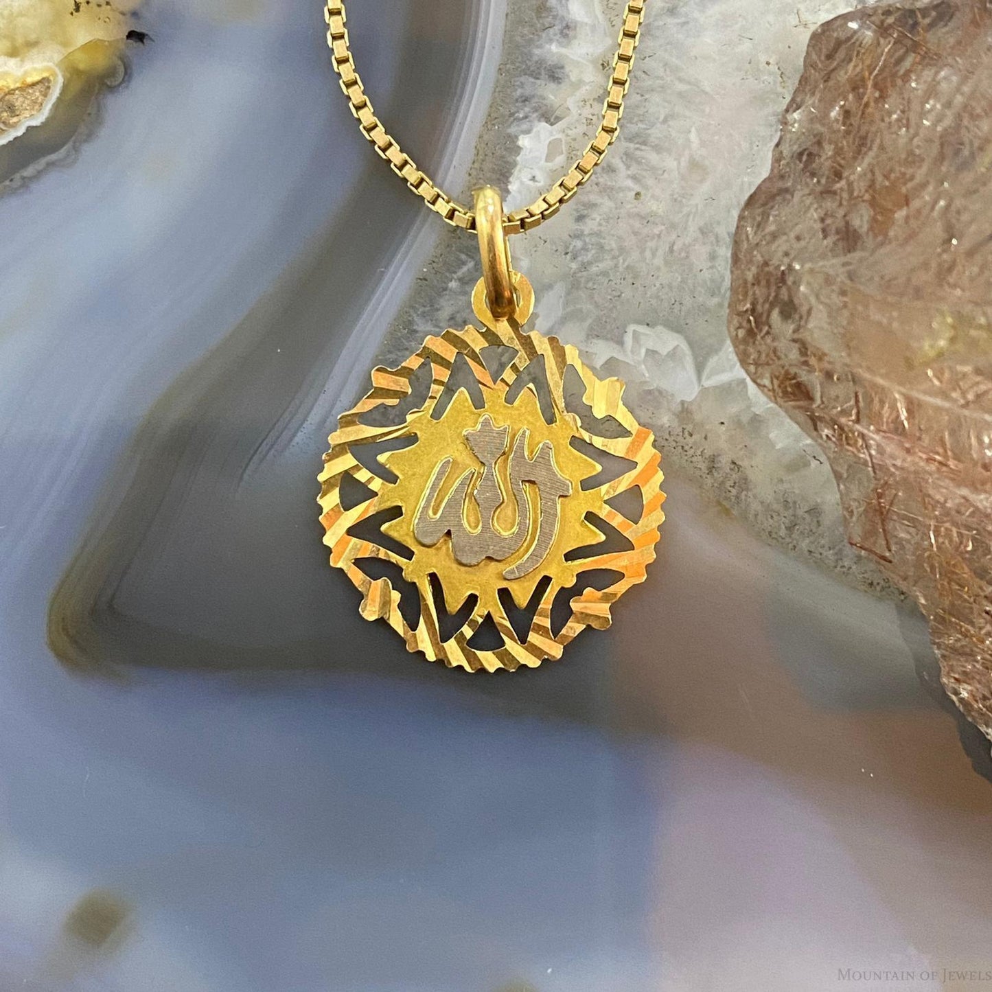 18K Yellow Gold "Allah" الله Charm Pendant For Women